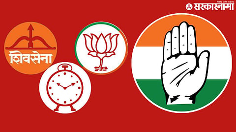 Marathwada DCB Mahayuti Politics