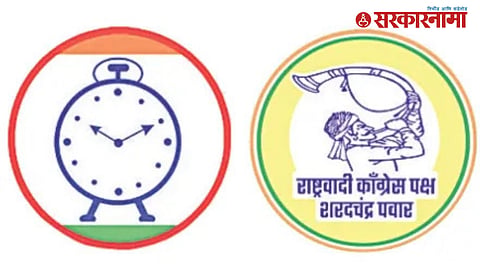 Ajit Pawar NCP Thane