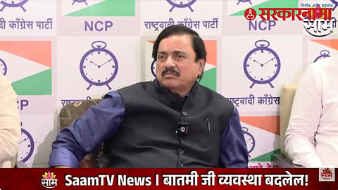 Sunil Tatkare
