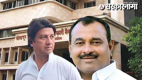Ranjitsinh Mohite Patil-Samadhan Autade