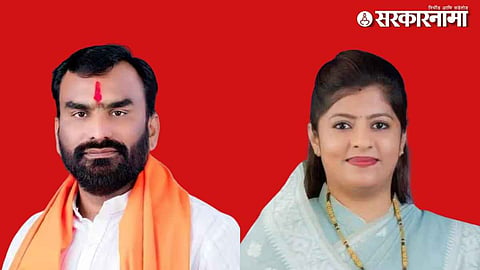 Balaji kalyankar, Meenal Patil