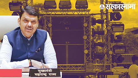 Devendra Fadnavis