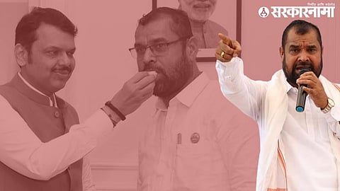 Rayat Kranti Sanghatana sugar ethanol conference; devendra fadnavis, Sadabhau Khot