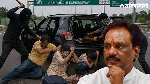 Samruddhi Mahamarg robbery, Ambadas Danve