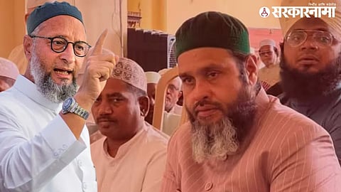 AIMIM MLA Controversy; Asaduddin Owaisi And MLA Mirza Rahmat Baig