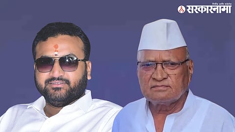 Rahul Jagtap Bhanudas Murkute