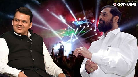 DJ Controversy; Devendra Fadnavis And Eknath Shinde