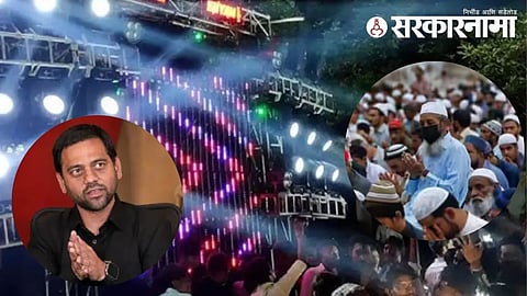 DJ Nagpur Muslim Commnuity .jpg