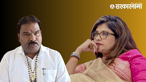 Sanjay Gaikwad Vs Shweta Mahale .jpg