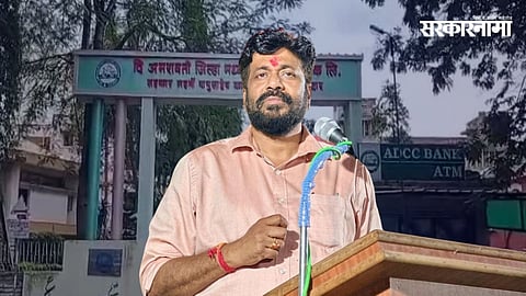 Amravati DCC Bank Inquiry | Bachchu Kadu