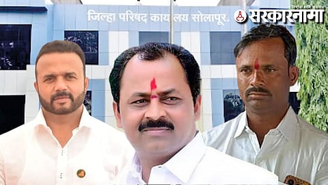 Solapur ZP President| Rajendra Raut | Deepak Vaidya
