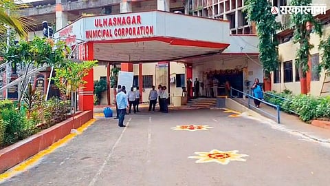 Ulhasnagar Municipal Politics