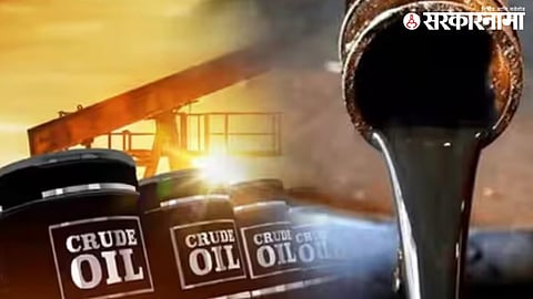 India crude oil
