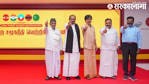 Secular Social Justice Victory Alliance (SSJVA)
