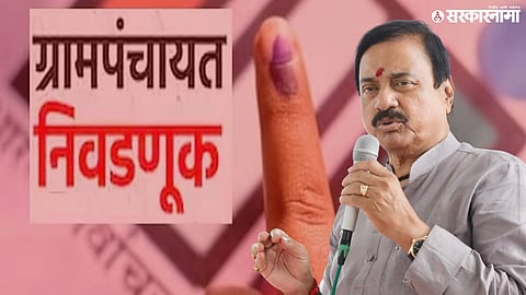 Gram Panchayat Election; Sunil Tatkare