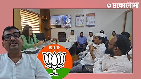 Mira Bhayandar Meat Ban