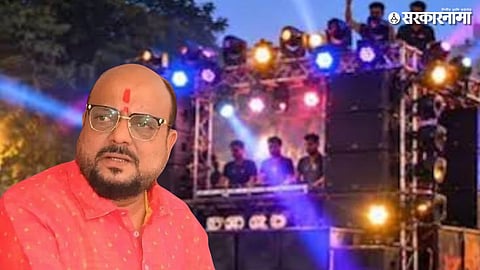 Gulabrao Patil DJ Statement