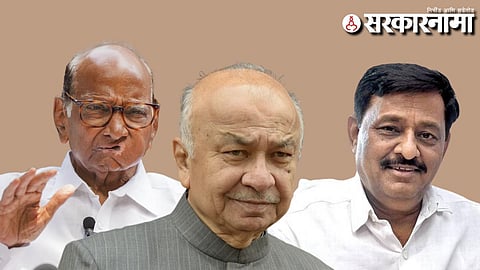 Sharad Pawar-Sushilkumar Shinde-Subhash Deshmukh