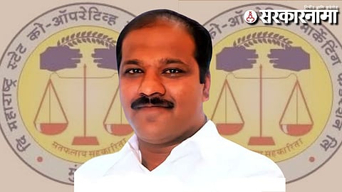 Balasaheb Nahata