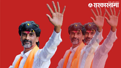 Manoj Jarange Patil