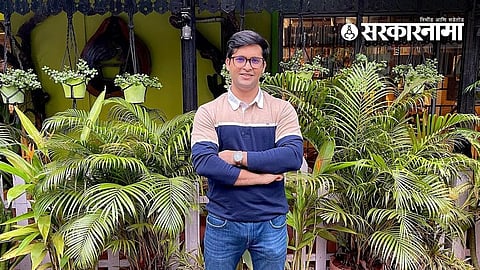 Ansar Shaikh IAS Story