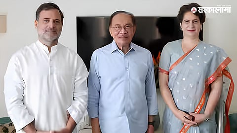 Malaysian Prime Minister met Rahul Gandhi