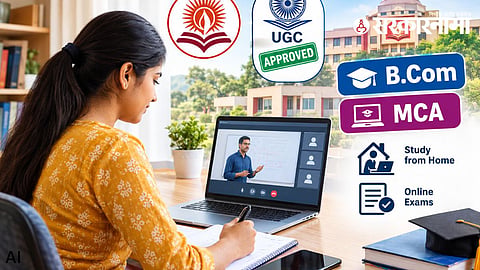 YCMOU Online Approval