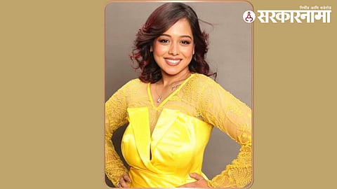 Dr. Ankita Yargal