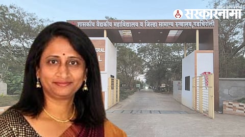 Dr Varsha Lahade