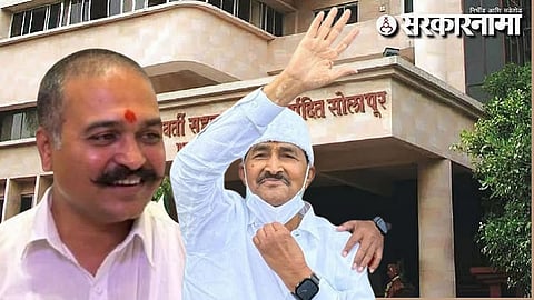 Ranjitsinh Shinde-Babanrao Shinde