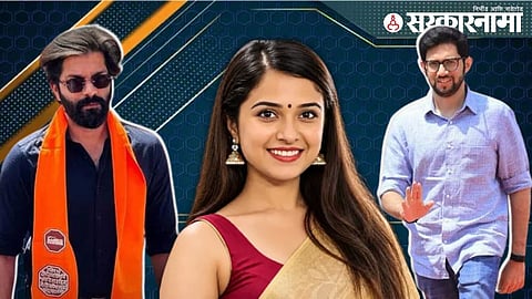 Amit Thackeay_Aditya Thackeray_Disha Salian