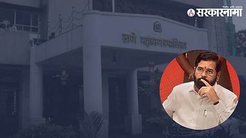 Thane Municipal Corporation