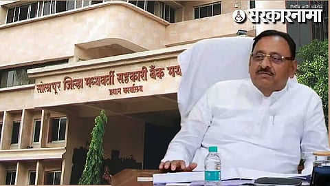 Babasaheb Patil