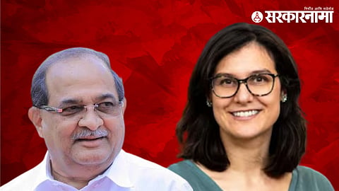 Nila Vikhe Patil