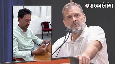 Rahul Bondre BJP Entry