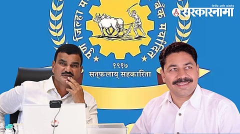 Appasaheb Jagdale, Dattatray Bharane and possible new candidates.