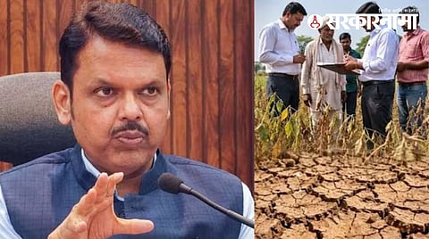 Maharashtra has revised drought assessment criteria