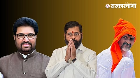Arjun Khotkar Jarange Patil Eknath Shinde .jpg