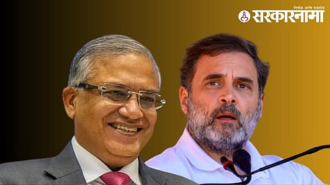 Rahul Gandhi On Gyanesh Kumar .jpg