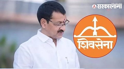 Shivsena Leader .jpg