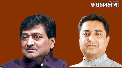 ashok chavan, tushar rathod