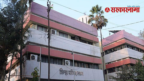 Jalgaon ZP