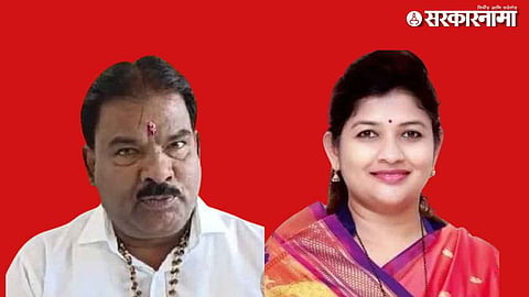 Sanjay Gaikwad, shweta mahale