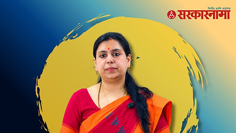IAS Divya Mittal