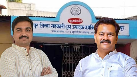 Ranjitsinh Shinde vs Abhijit Patil | Solapur Milk Union Row