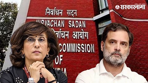 Rahul Gandhi has questioned the authority behind changes to online Form 6, while ECI Director General IT Seema Khanna has come under political scrutiny.
