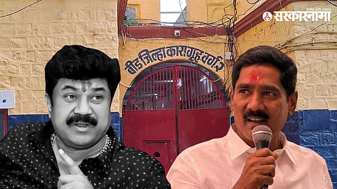 Walmik Karad, Bajrang Sonwane