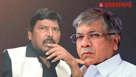Ramdas Athawale Prakash Ambedkar