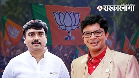 Sharad Lad vs Milind Sampgaonkar | Pune Graduates Election
