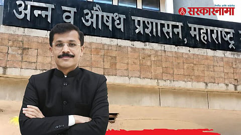 FDA , Tukaram Munde